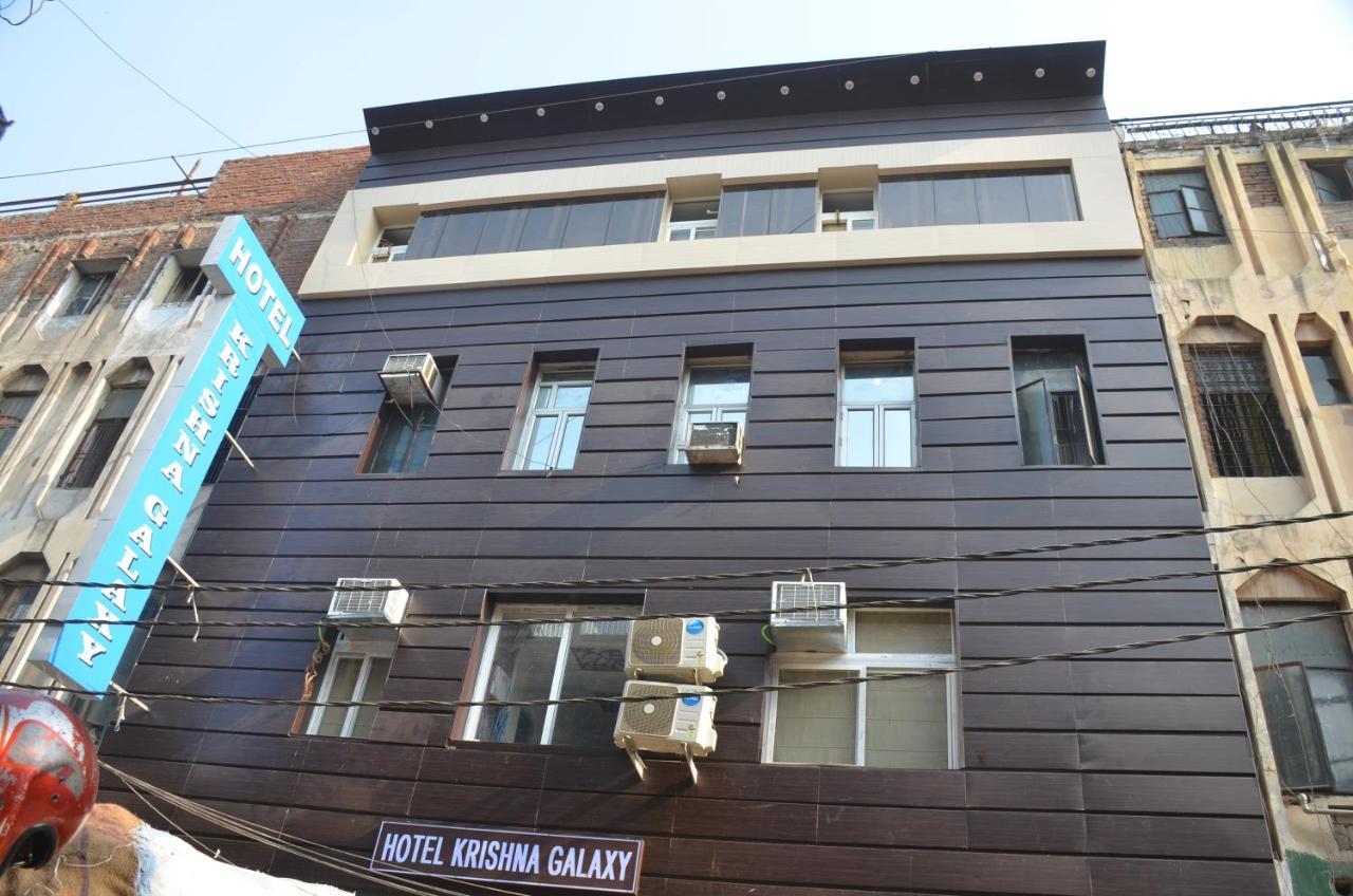 Hotel Krishna Galaxy Kānpur Exterior foto